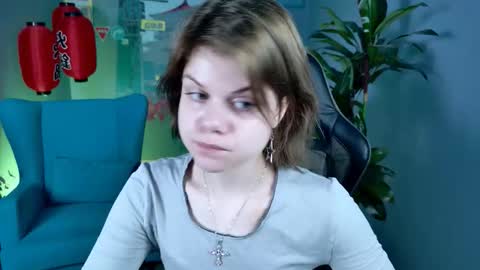 Snapshot of elliemurler chatting on November 2025 09:09:02 AM elliemurler online show from November 2025 09:09:02 AM