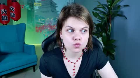 Snapshot of elliemurler chatting on November 2025 09:11:01 AM elliemurler online show from November 2025 09:11:01 AM