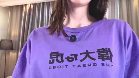 Ayumi online show from December 2025 07:53:02 PM