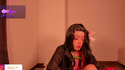 elodieth online show from April 2026 02:58:01 PM