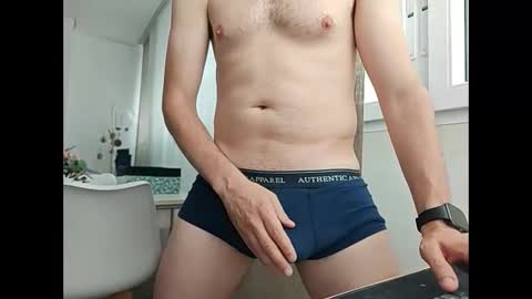 elrubiyo25 online show from June 2026 11:56:02 AM