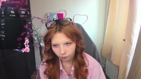 Snapshot of embervexen chatting on February 2026 06:29:02 AM Ember online show from February 2026 06:29:02 AM