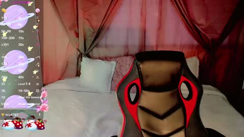 Emely Rous online show from December 2024 11:19:02 AM