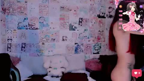 Emely Rous online show from November 2025 02:43:02 PM