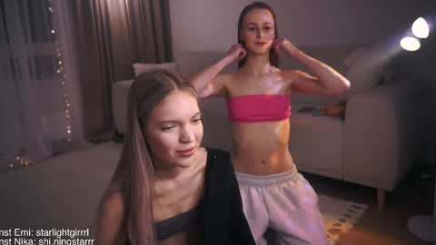 Emi me online show from February 2025 09:14:01 PM