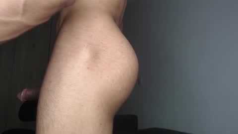 Snapshot of emile_239 chatting on December 2025 01:32:01 AM emile_239 online show from December 2025 01:32:01 AM