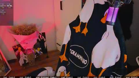 Emili online show from November 2025 05:20:01 PM