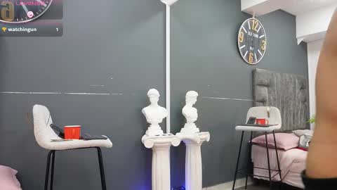 Emilio online show from March 2026 11:29:02 AM