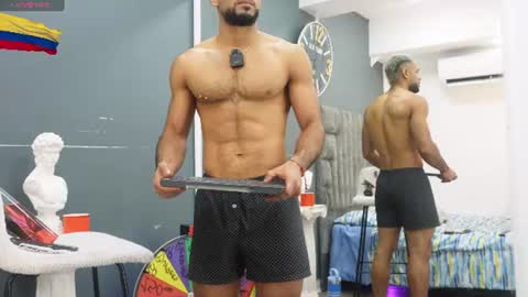 Snapshot of emilio_brandon chatting on June 2026 11:09:02 AM Emilio online show from June 2026 11:09:02 AM