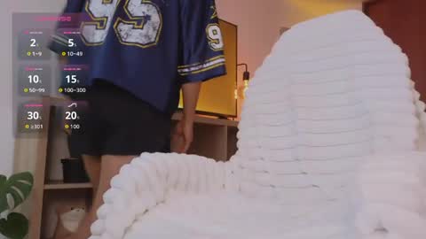 emilio_rivs online show from April 2026 04:49:01 PM