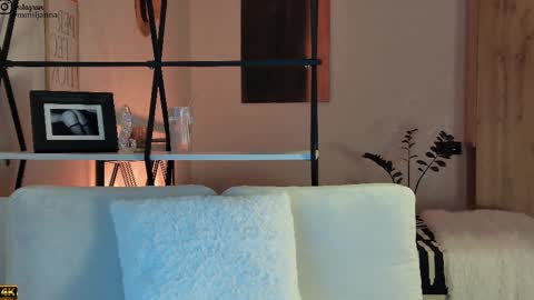 Snapshot of emiljanna chatting on December 2025 05:16:01 AM Emiljanna online show from December 2025 05:16:01 AM