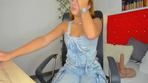 Emily online show from May 2026 12:45:02 PM