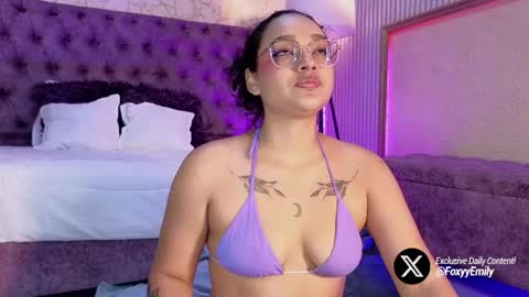 Emily online show from July 2026 07:08:02 PM