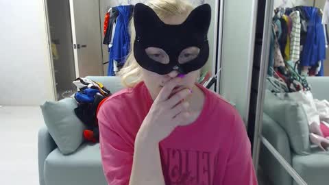 Emily online show from April 2026 12:46:01 PM