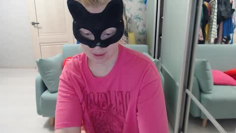 Emily online show from April 2026 04:30:01 PM