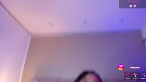 Emily online show from September 2025 04:47:01 AM