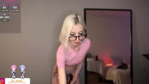 Emily online show from February 2025 06:21:02 PM