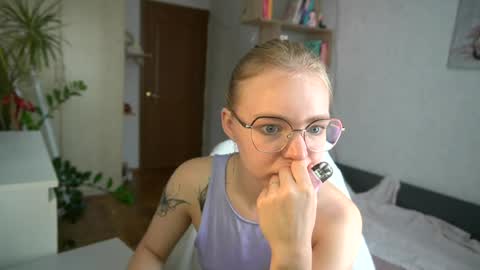 Snapshot of emilyemmi chatting on July 2026 07:14:02 AM Emilyemmi online show from July 2026 07:14:02 AM