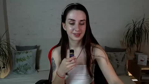 Emyli online show from November 2025 01:39:02 AM