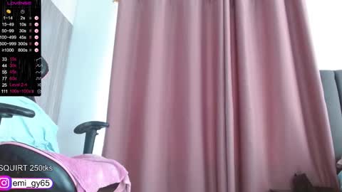 Emilyn online show from February 2026 04:21:02 PM