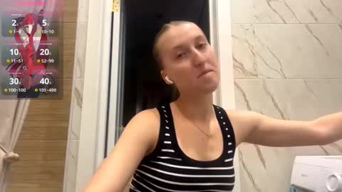 Snapshot of emilystechuchak chatting on July 2026 03:28:01 PM emilystechuchak online show from July 2026 03:28:01 PM