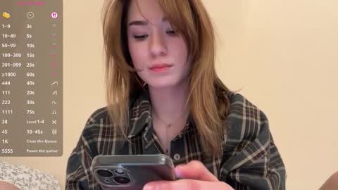 Nadya online show from December 2025 11:19:01 AM