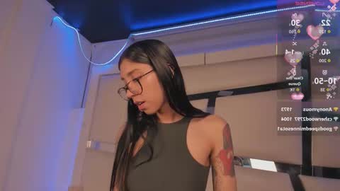 emma__js_ online show from February 2026 01:51:01 AM