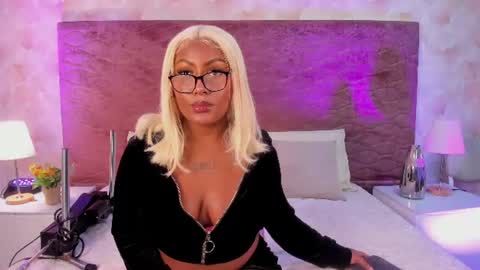 emma online show from July 2026 11:41:02 AM