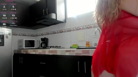 Emma online show from December 2025 02:32:02 PM