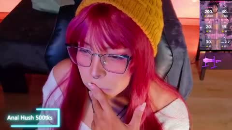 Snapshot of emma_nakamura chatting on July 2026 10:18:01 AM online show from July 2026 10:18:01 AM