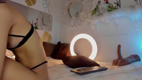 Emma Duque online show from January 2026 11:41:02 PM