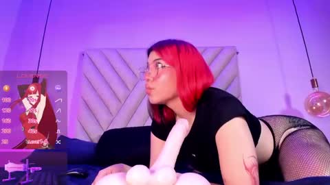 Emma online show from May 2026 11:34:04 PM