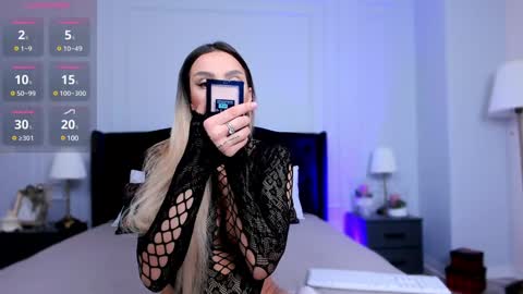 Emma online show from January 2025 05:48:01 AM