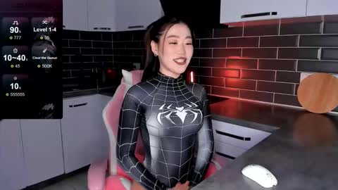 Shaiya online show from February 2026 07:32:02 PM