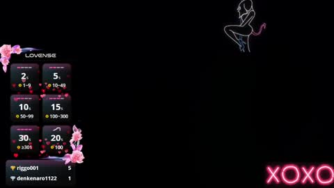 Emmily online show from December 2024 10:59:02 PM