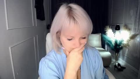 Snapshot of emmmam chatting on November 2025 11:21:02 AM emmmam online show from November 2025 11:21:02 AM