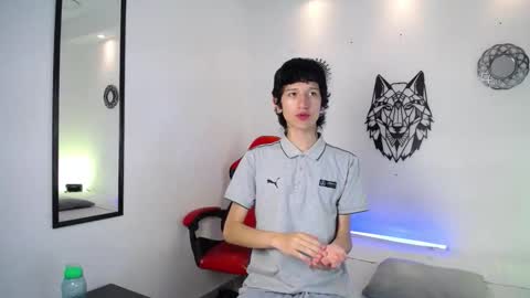 SERGIO online show from December 2025 12:32:01 PM