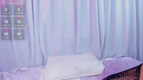 Snapshot of emmy_heart7 chatting on November 2025 03:38:02 AM Emmy Heart online show from November 2025 03:38:02 AM