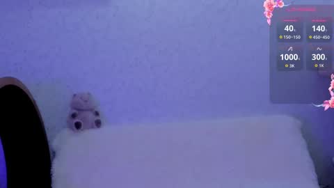 Snapshot of empress_ki chatting on December 2025 01:22:02 AM Ki online show from December 2025 01:22:02 AM