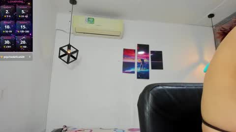 Snapshot of emy_0 chatting on December 2024 03:11:02 AM Emy online show from December 2024 03:11:02 AM