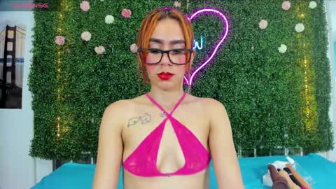 Snapshot of emy_0 chatting on January 2025 03:07:02 AM Emy online show from January 2025 03:07:02 AM