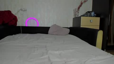 Snapshot of emydeliro chatting on June 2026 04:06:01 PM emydeliro online show from June 2026 04:06:01 PM