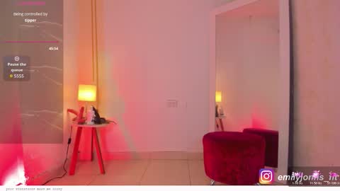 EMYLY  online show from February 2026 12:03:01 AM