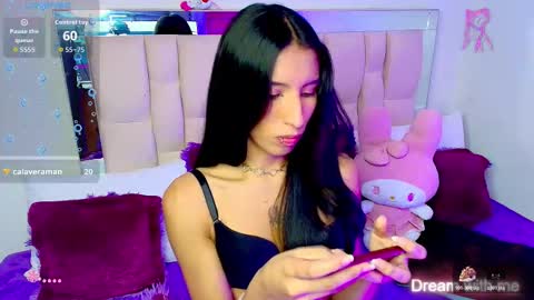 Engel online show from February 2026 06:26:01 AM