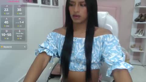 Enyenlina online show from December 2025 11:02:01 PM