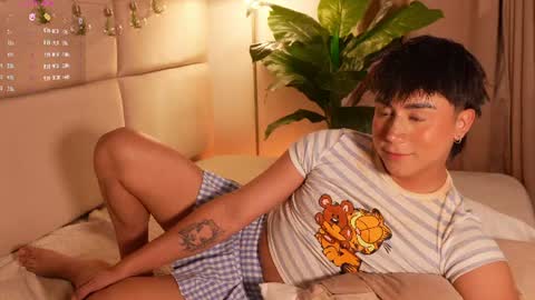 Call me Sweet online show from July 2026 07:29:02 PM