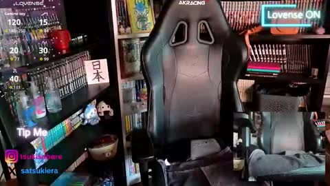 Era online show from January 2026 03:16:02 PM