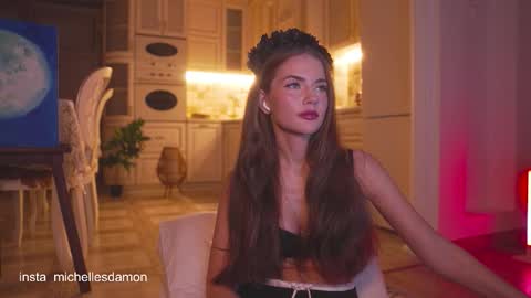 Ana Marie online show from October 2025 10:25:02 PM