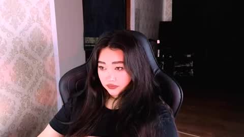 Erica Wayne online show from February 2026 03:58:02 AM