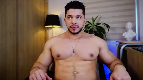 Erick Thompson online show from November 2025 07:40:03 PM